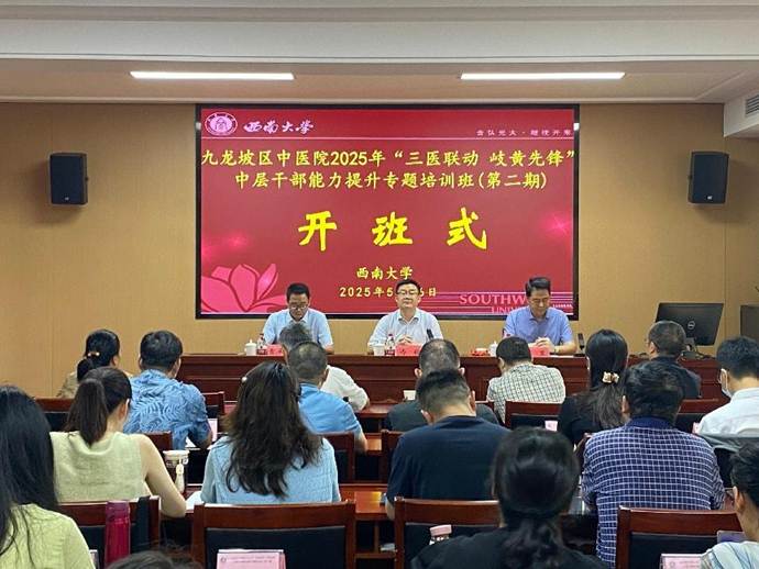 871e2897bdec9ca4419bbbd516b26c4