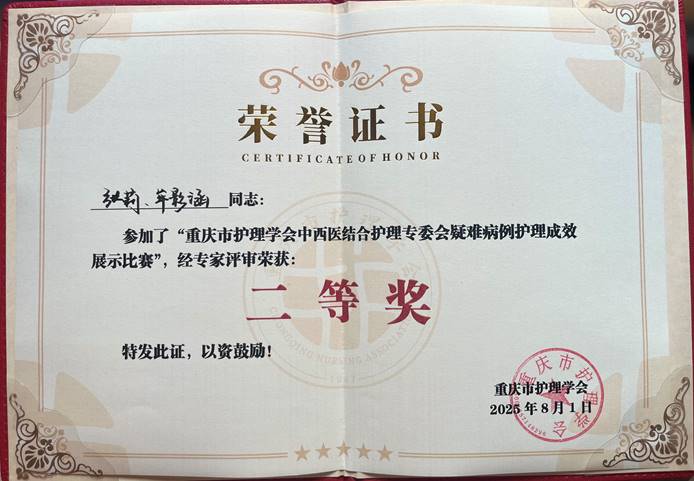 7a377df30087748b15623128faab9ed