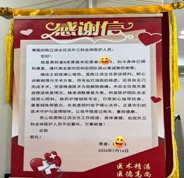 说明: f0ec6b8e675265c5974093ea173152aa