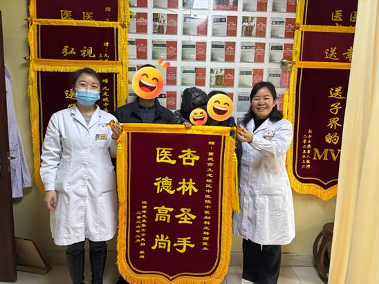 说明: 09aee219db2e73d31563e1f1524cffdb